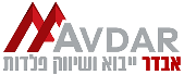 Avdar - clients logo